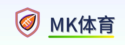 MK体育 Logo